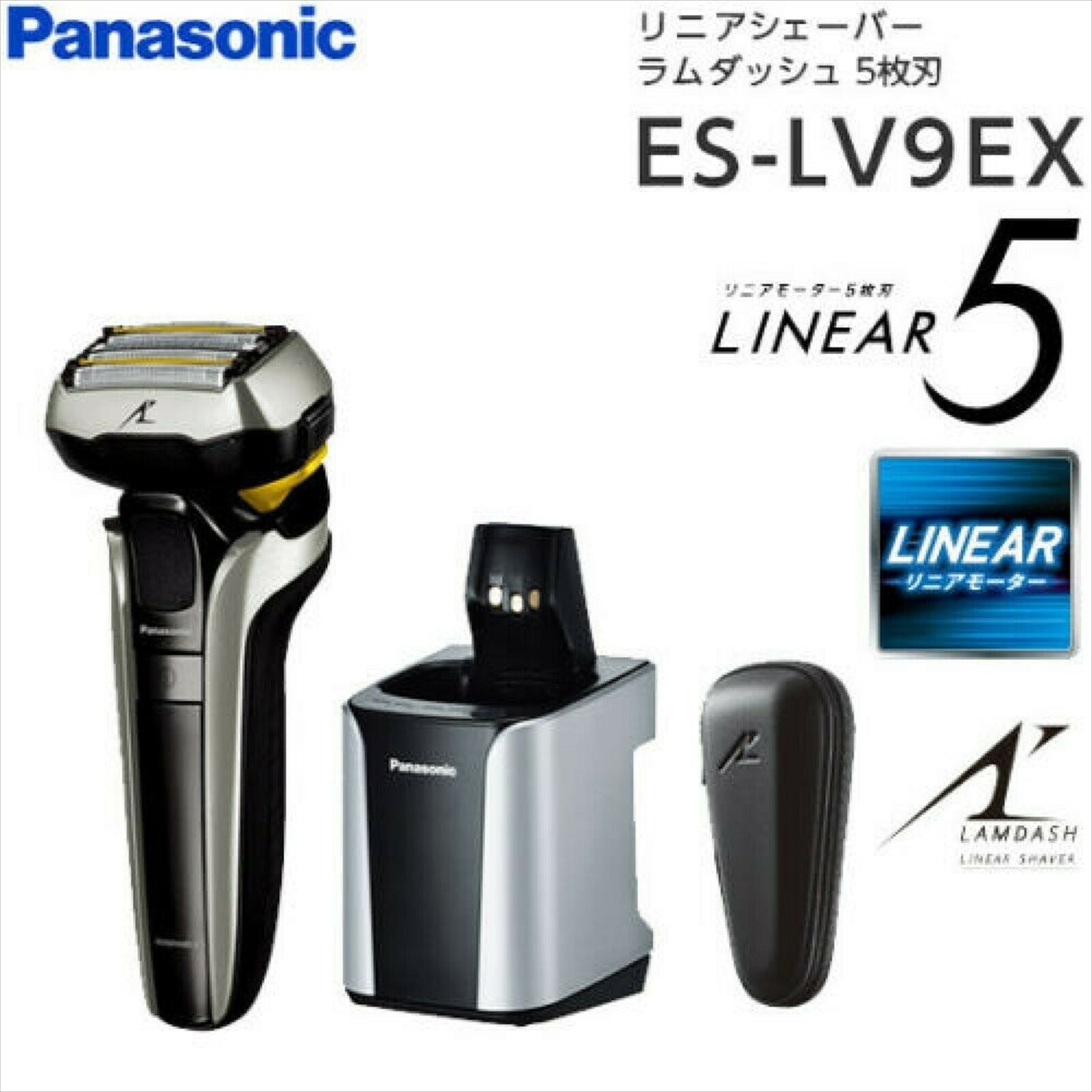 Panasonic Lamb Dash Men S Shaver 5 Blades Silver Tone Es Lv9ex S For Sale Online Ebay