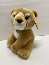 Aurora Miyoni Tots Lion Cub Plush Stuffed Animal 9" Safari Toy w/ Tags 2017