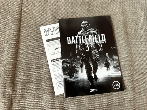Battlefield 3 - Japanese DVD Box Edition PC - Picture 9 of 9