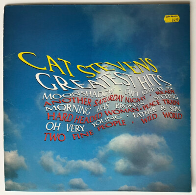 Cat Stevens Greatest Hits 1975 Island UK Lp Ex