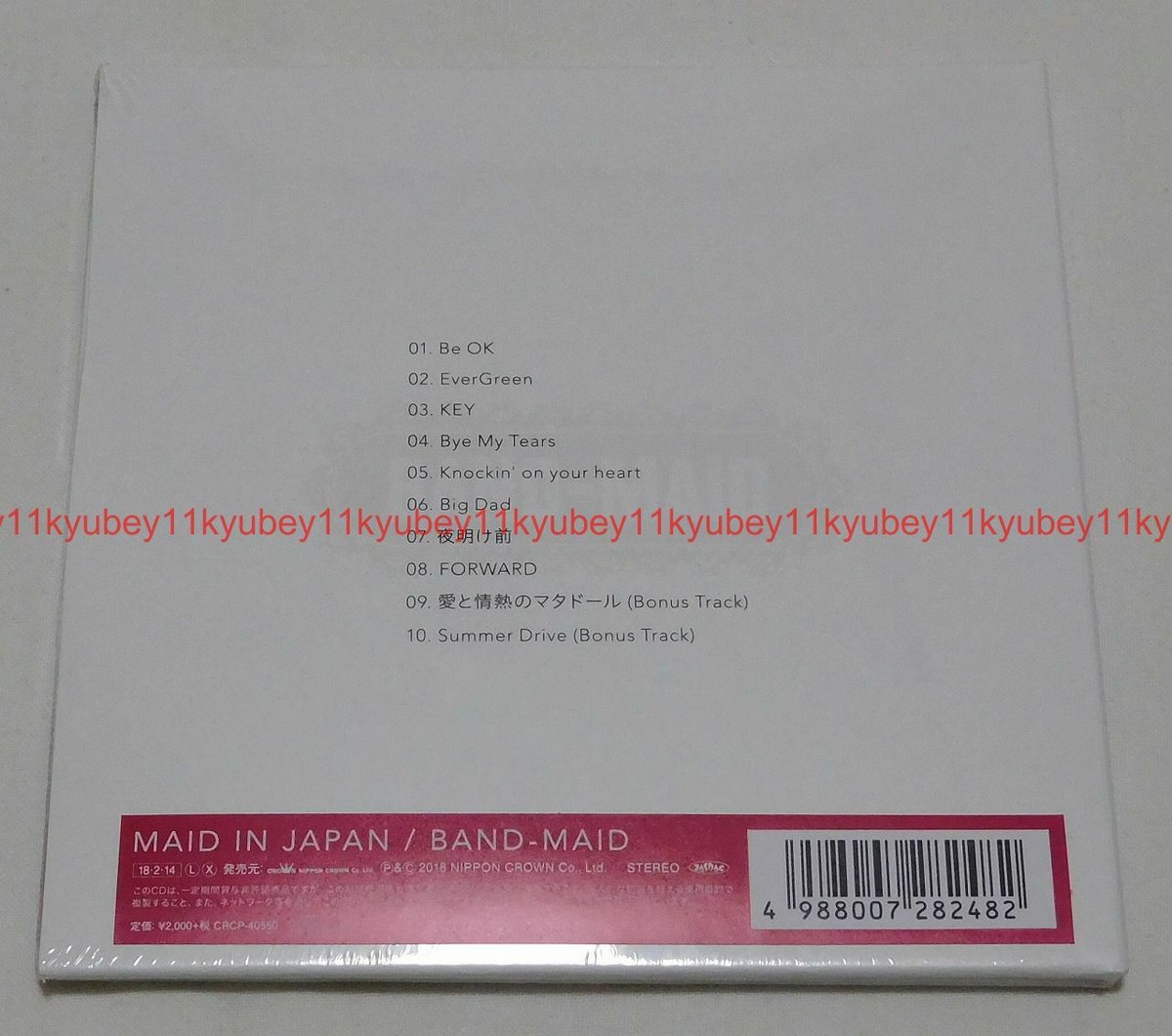 【新品・訳あり】MAID IN JAPAN BAND-MAID 61LqphibgEL._SY200_QL15_.jpg