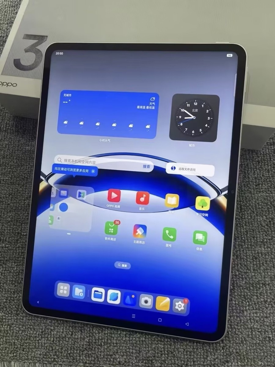 Oppo Pad 3 Pro 12.1