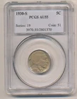 1930 S BUFFALO NICKEL PCGS AU55