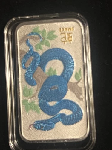 The Perth Mint 1 oz 99.99 Silver Bar Colored Snake Design Australia (rare)