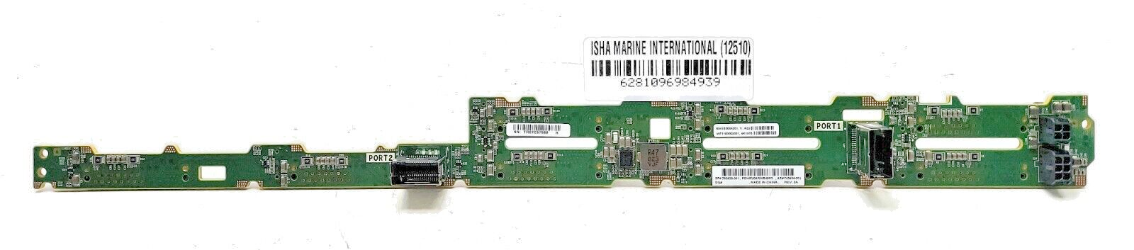 SPS-PCA dl360 8SFF Flex Bay HDD Bkpln - 780428-001