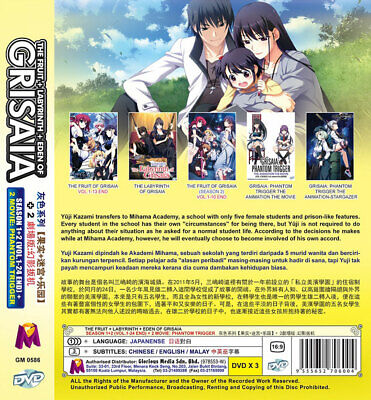 Grisaia No Rakuen - The Eden of Grisaia - Animes Online