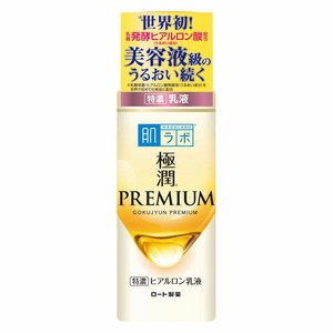 hydrating milk hada labo