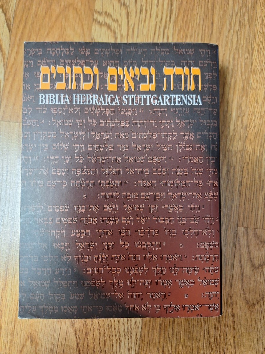 BIBLIA HEBRAICA STUTTGARTENSIA ビルリアヘブライカ Amazon | Biblia Hebraica Stuttgartensia | SOCIETY, BIBLE
