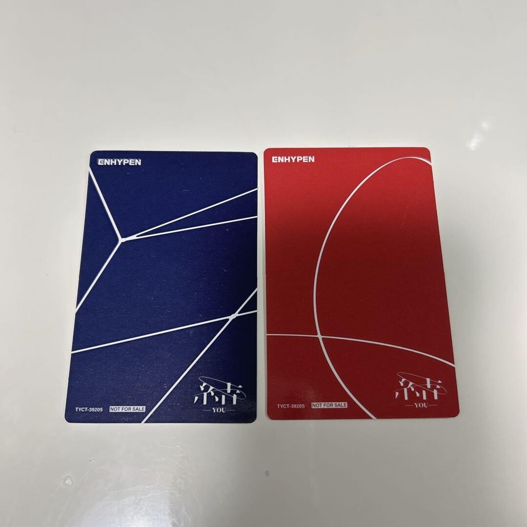 ENHYPEN NI-KI 結 -YOU- Standard ver. Official Photocard Photo Card