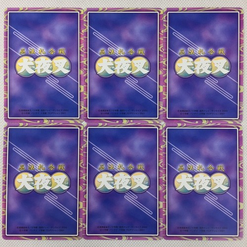 Inuyasha Carddass Part3 42 Cards Complete Set Bandai 2002 Japan - Picture 12 of 18