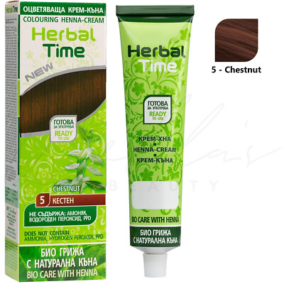 Herbal Time Henna Haarfärbecreme Farbe Natur Bio Colorant 75ml - KASTANIE