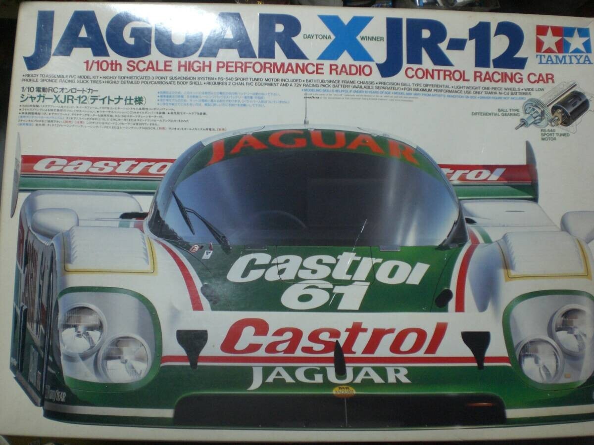 タミヤJAGUAR XJR-12   スペアボディ、R.W無し、 タミヤJAGUAR XJR-12 スペアボディ、R.W無し、 - メルカリ