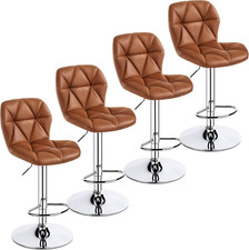 Set of 4 Adjustable Retro Brown PU Leather Swivel Bar Stools with Backrest