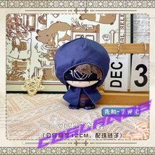 12cm Identity   Seer Eli Clark Plush Doll Anime Soft Stuffed Keychain Pendants