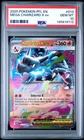 2025 POKEMON PFL EN-PHANTASMAL FLAMES #013 MEGA CHARIZARD X EX PSA 10