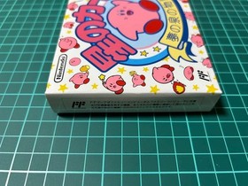 Famicom New Unopened Kirby of the Stars Good Condition