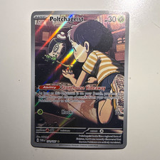 Pokemon TCG Poltchageist 171/167 SV06 Twilight Masquerade IR Full Art Holo on eBay