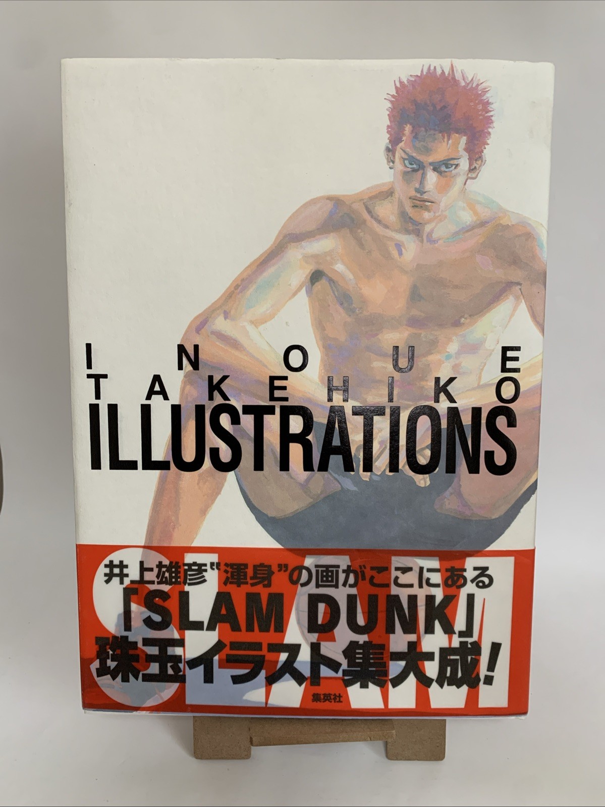 Slam Dunk Inoue Takehiko Illustrations Hardcover Art Book