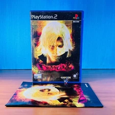 DEVIL MAY CRY 2 PS2 ITALIAN COMPLETE - PLAYSTATION 2 PAL MANUAL GAME