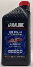 Yamalube SAE 10W-40 4T Engine Oil AP All Purp...