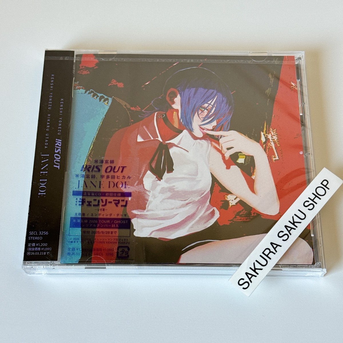 Yonezu Kenshi IRIS OUT JANE DOE Standard Edition Chainsaw Man Reze