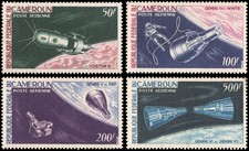 Cameroun #C59-C62 set MNH