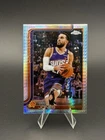 2025 Topps Tyus Jones Base (Raw)