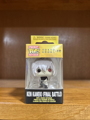 Ken Kaneki(Final Battle) Mini