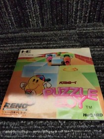 Pce Software Model Puzzle Boy Telenet FIU65