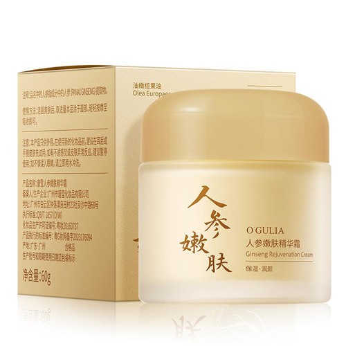 GinsengSkin Care Essence Cream Firming&Wrinkle Reducing / Deep Hydration 20KS98 - Picture 10 of 10
