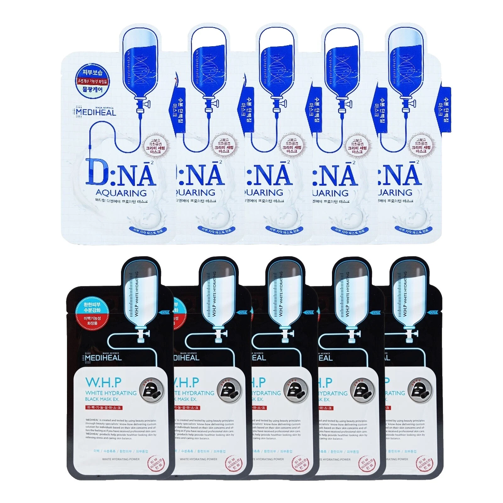 Máscara negra sin alcohol Mediheal máscaras de la piel