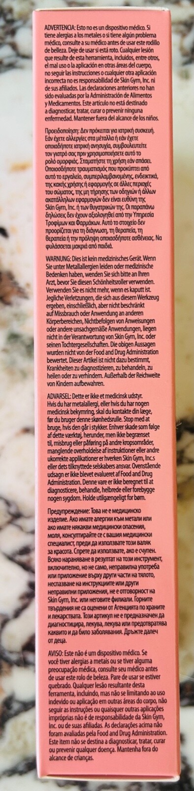 Skin Gym Revati Rose Quartz Vibrating Massage Beauty Tool NIB Gift Quality