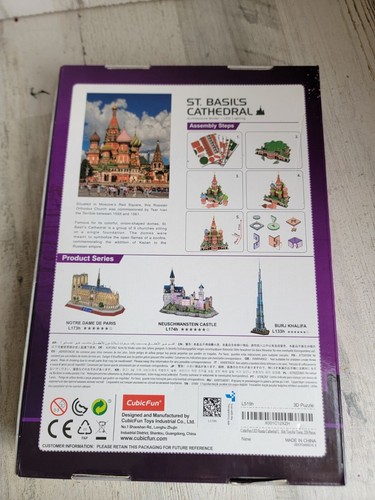 Cubic fun led Saint basil's cathedral architectural model - Picture 8 of 11