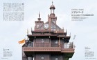 Foto 3 di 11