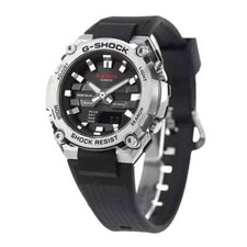 Casio G-Shock GST-B600-1AJF G-Steel Bluetooth Mobile Link Solar Men Watch New