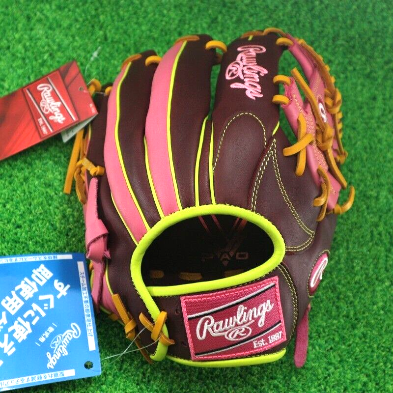 Rawlings Baseball Glove Infield RHT 11.25 HYPER TECH COLOR SYNC | eBay