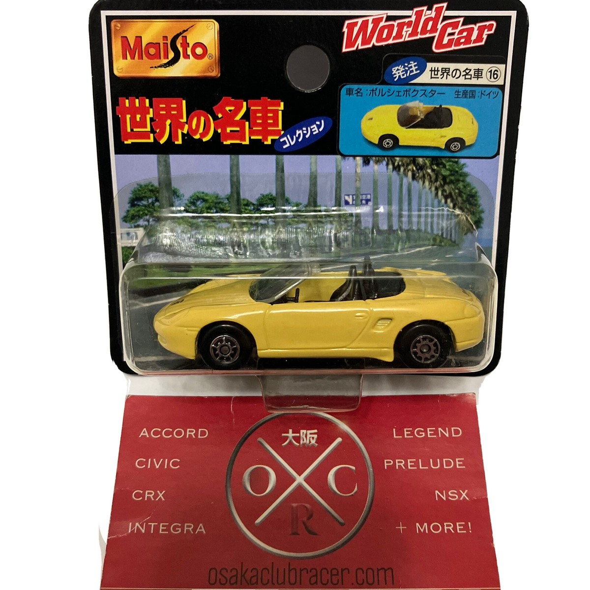 Rare Maisto Porsche Boxster World Car Yellow Diecast Toy Vintage 1 
