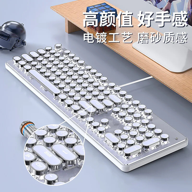 Retro Green Mechanical Keyboard Non-Slip Wired Ergonomic Office Laptop Design