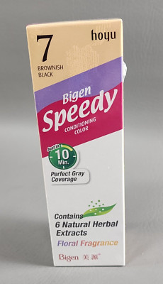 Bigen ~ Re-Touching Speedy Conditioning Color #7 Brownish Black - NEW Sealed