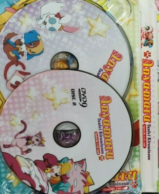 DVD Anyamaru Tantei Kiruminzuu Vol 1-50 End English Subtitle