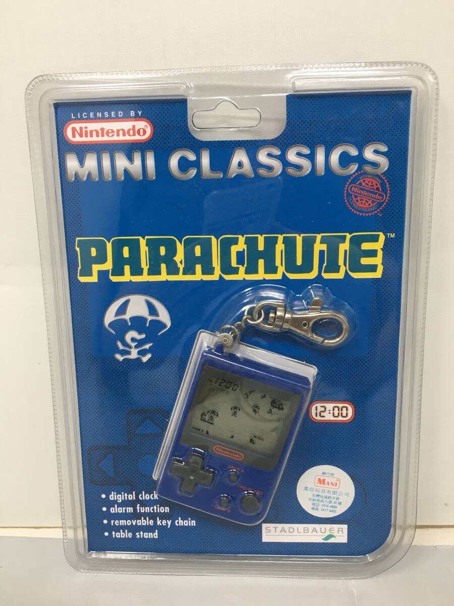 Working Mario Bros. Rare Nintendo Mini Classics Key Chain Game for