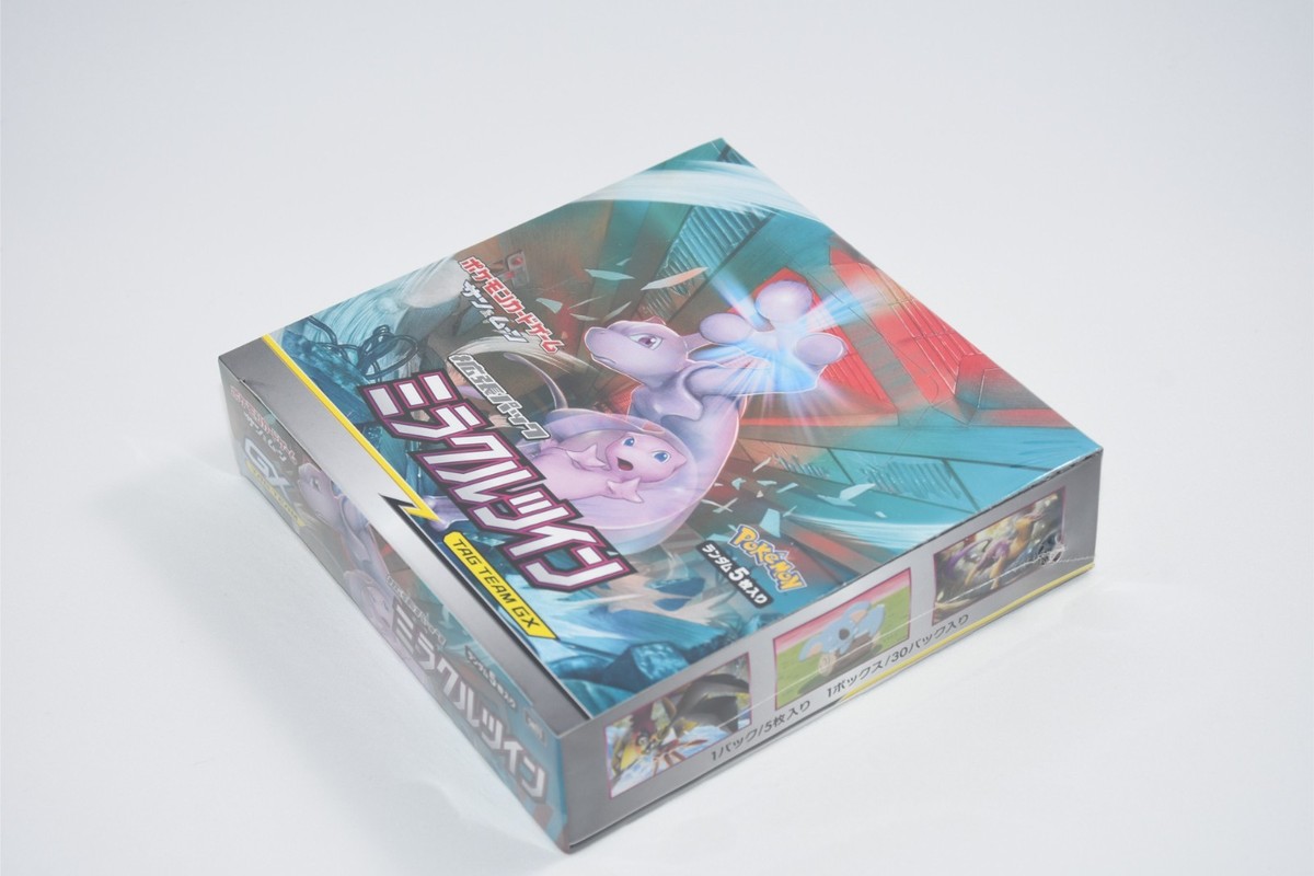 Pokemon Card Miracle Twin Booster Box Japanese Expansion Pack Sun
