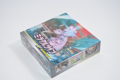 Miracle Punchyー2個setー Miracle Twin Booster Box | eBay その他