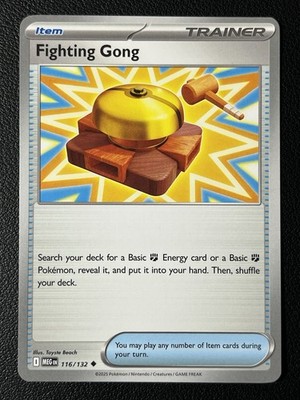 Fighting Gong 116/132 Trainer - Item Me01: Mega Evolution Regular Pokémon