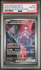2025 POKEMON DRI EN-DESTINED RIVALS #231 TEAM ROCKET'S MEWTWO EX PSA 10