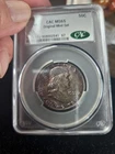1955 50C Toned Franklin Half Dollar CAC MS 65