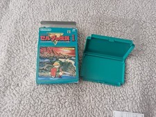VINTAGE NINTENDO LEGEND OF ZELDA - FAMICOM STYLE AUFBEWAHRUNGSBOX - KEIN SPIEL