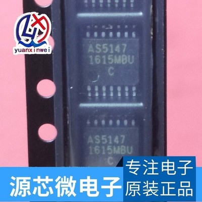 1PCS AS5147-HTSM Magnetic Sensor TSSOP14 IC NEW *wq