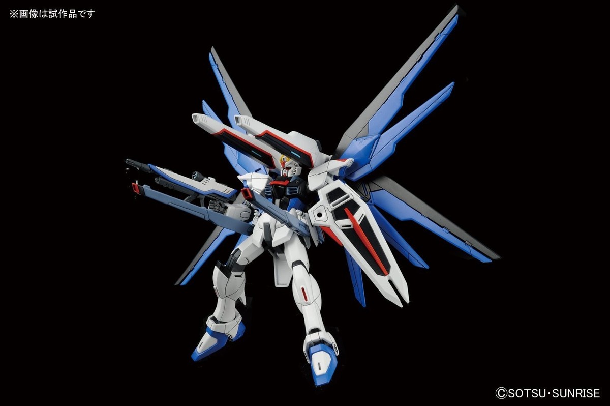 Bandai MGSD ZGMF-X10A Freedom Gundam Z.A.F.T. Mobile Suit