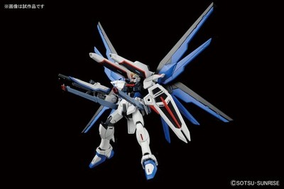 MGSD ZGFM-X10A FREEDOM GUNDAM箱１箇所傷あり BANDAI MGSD ZGMF-X10A FREEDOM GUNDAM Z.A.F.T. MOBILE SUIT